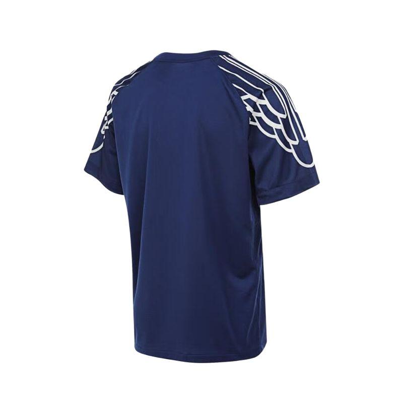 Paris Saint-Germain Fourth Jersey 2024/25