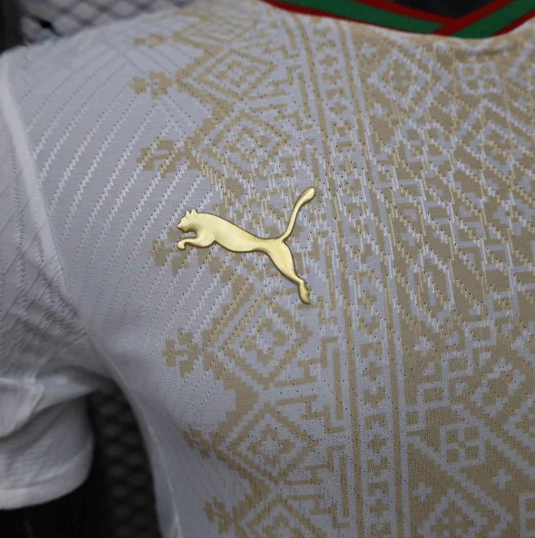 Morocco Away World Cup Jersey 2026