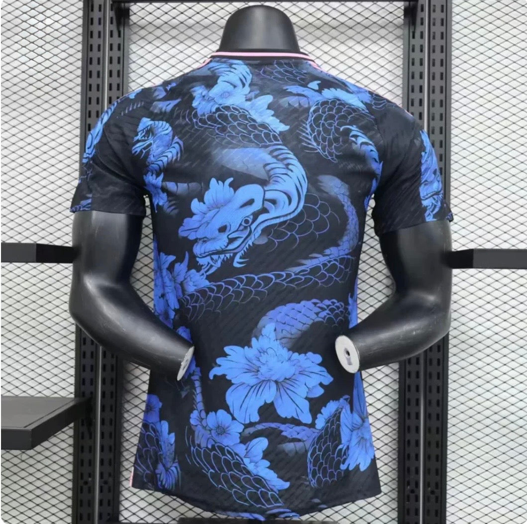 Japan "Awakening of the Azure Dragon" Limited Edition Jersey