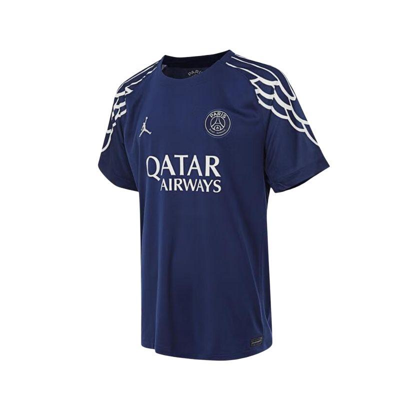 Paris Saint-Germain Fourth Jersey 2024/25