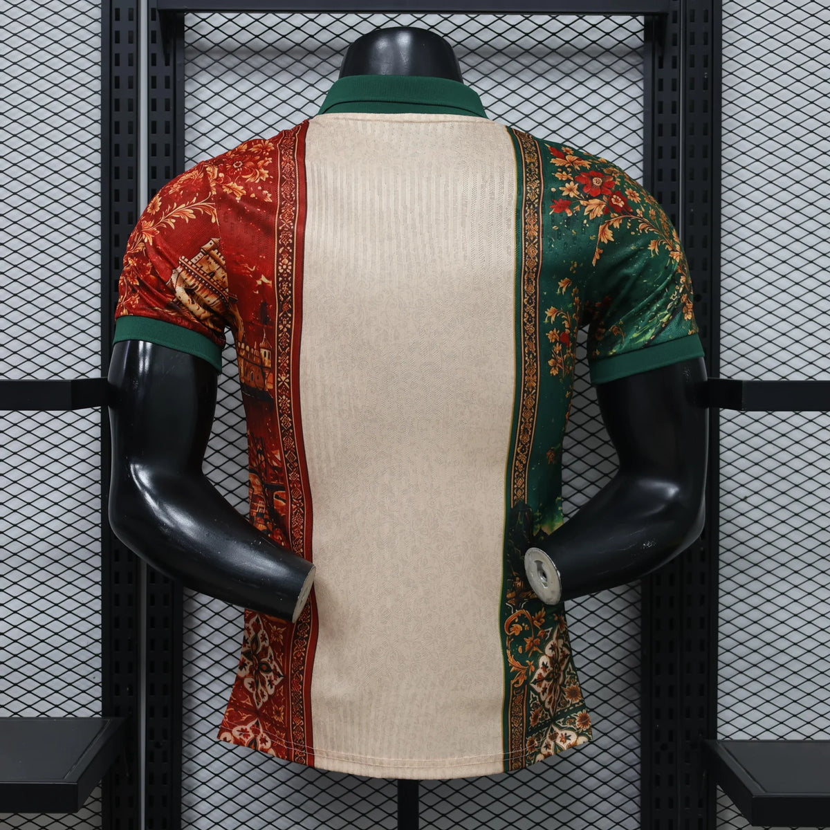 Portugal Limited Jersey 2026/2027